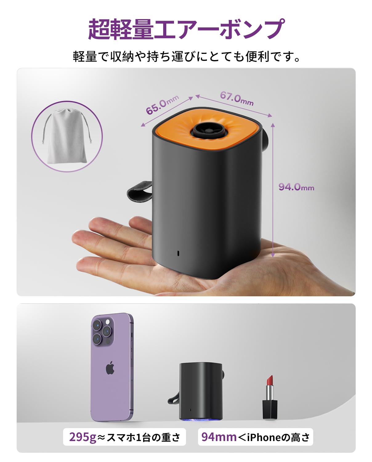 Amazon.co.jp: Dolado 空気入れ 電動ポンプ 電動空気入れ 空気抜き